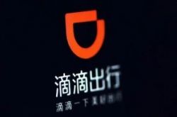 4分钟科普下!上海工厂招工启事_哔哩哔哩-2